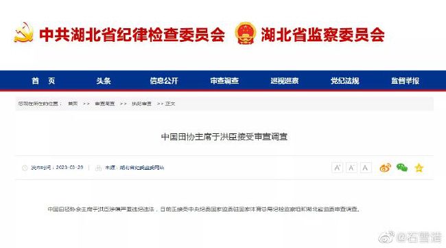 国产精品高潮粉嫩av