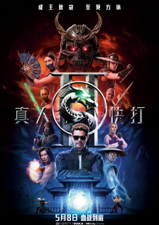 国产精品高潮粉嫩av